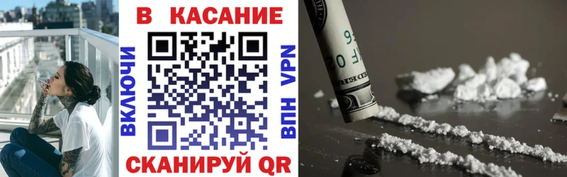 Где продают наркотики Тамбов ГАШИШ  Псилоцибиновые грибы  Alpha-PVP  МЕФ  Конопля 