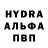 МДМА VHQ Tracy Drewes