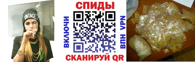 продажа наркотиков Тамбов БУТИРАТ GHB
