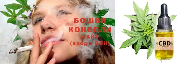 наркотики Абдулино
