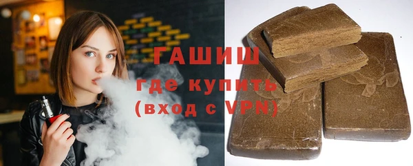 наркотики Абдулино