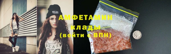 наркотики Абдулино