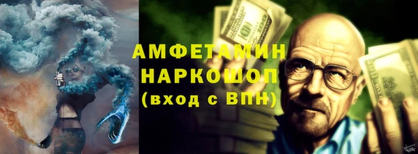 кокс Алексин