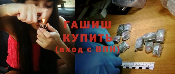мет Абаза
