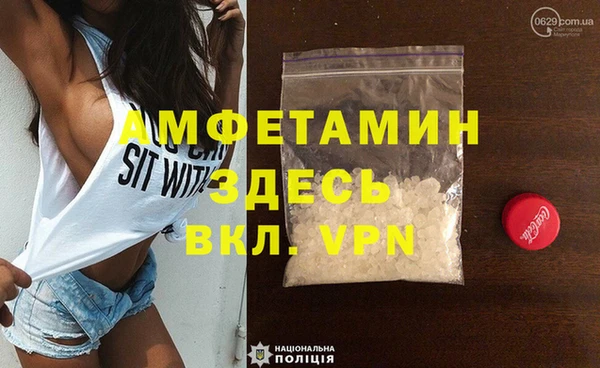 экстази Абинск