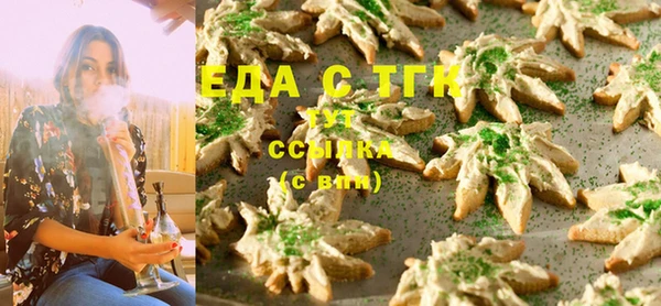 наркотики Абдулино