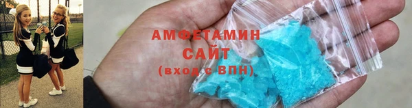 наркотики Абдулино