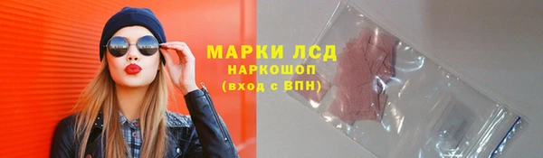 мет Абаза