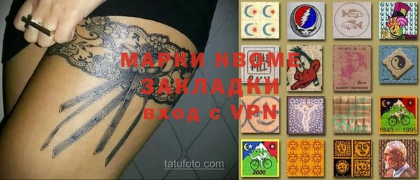 твердый Алексеевка