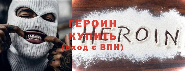 мет Абаза