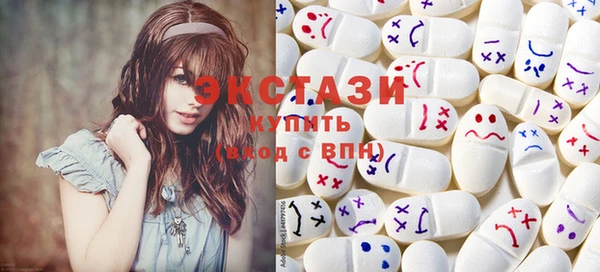 твердый Алексеевка