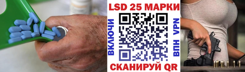 ЛСД экстази ecstasy Тамбов