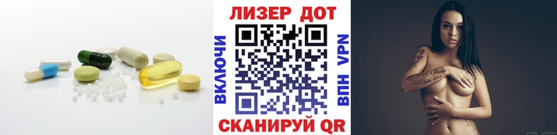 площадка состав  Тамбов  LSD-25 экстази кислота 