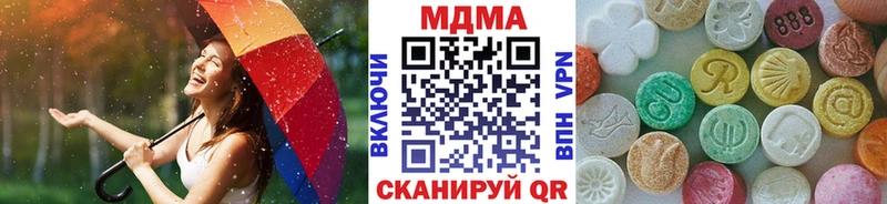 купить наркотики сайты Тамбов MDMA кристаллы