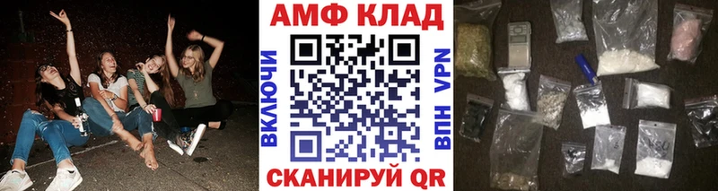 Первитин Декстрометамфетамин 99.9%  Тамбов 